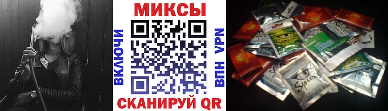 Купить закладки  Мончегорск  Бутират бутик 