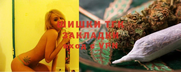 не бодяженный Богородск