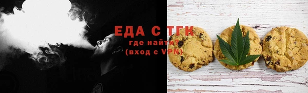 кокаин VHQ Верея
