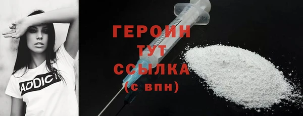 кокаин VHQ Верея