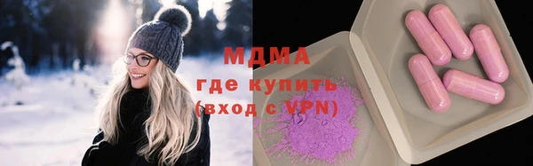 кокаин VHQ Верея