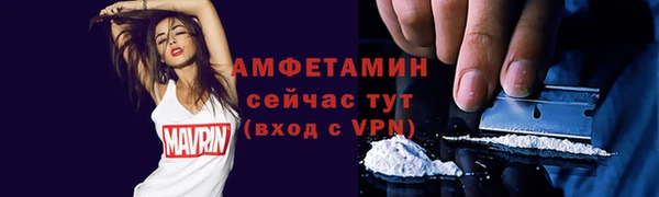 кокаин VHQ Верея