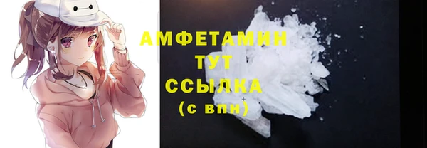 не бодяженный Богородск