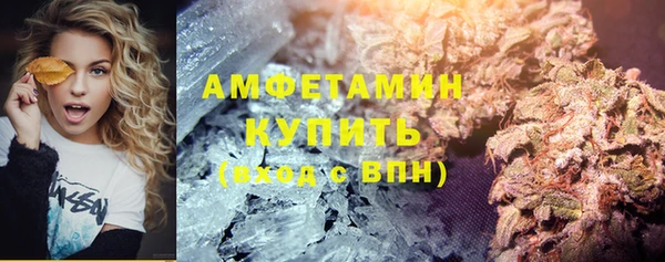не бодяженный Богородск