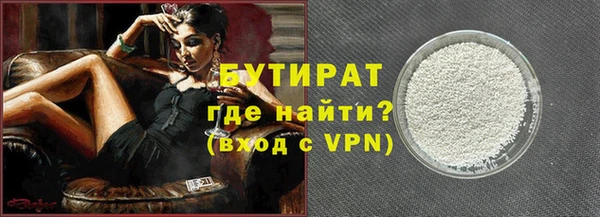 кокаин VHQ Верея