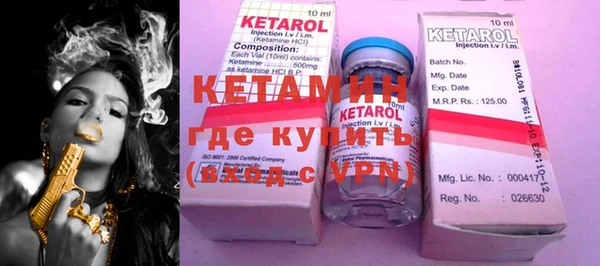 кокаин VHQ Верея