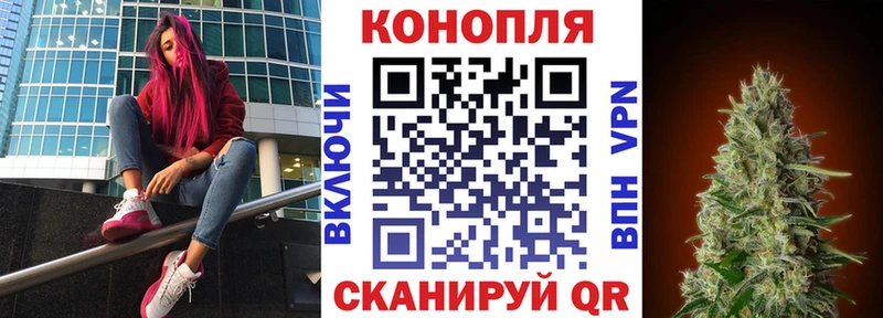Марихуана THC 21%  Купить  Мончегорск 